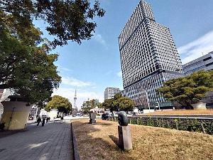 NAGOYA - Centre Ville et Vie Quotidienne - Janvier 2024 - 030